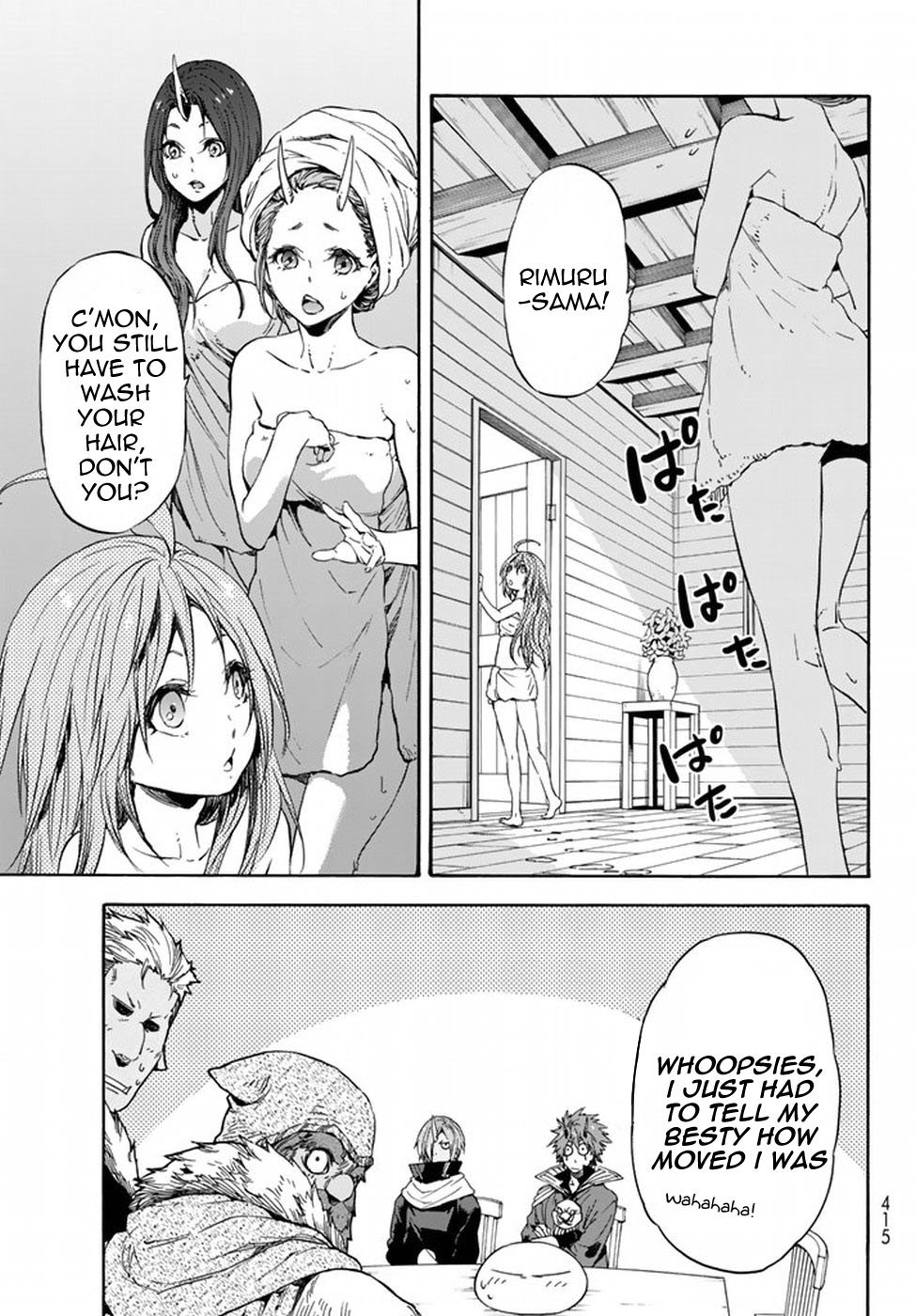 Tensei Shitara Slime Datta Ken, Chapter 32 image 14